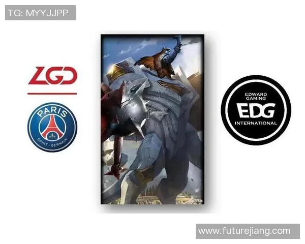 EDG战队在DOTA2中的灵活性变革引发热议与关注