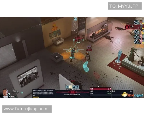 DOTA2战术分析：深入剖析JDG战队的进攻策略与执行力