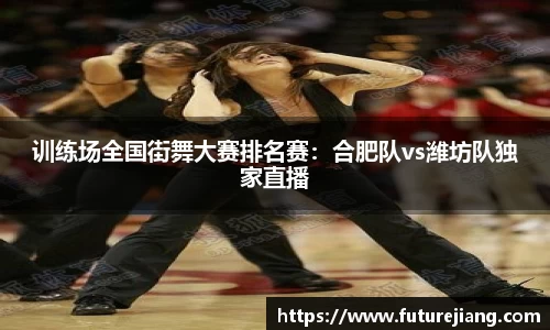 关键词2