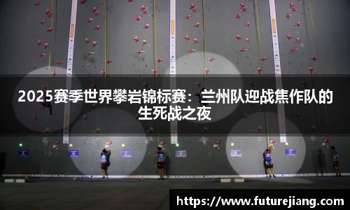 关键词4