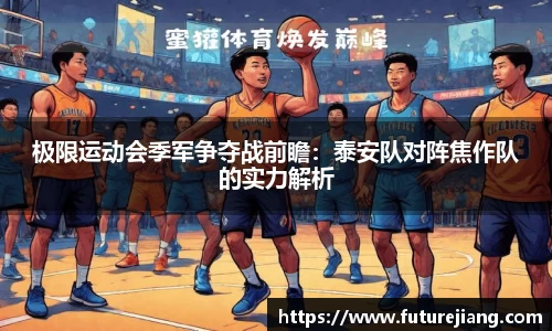 关键词1