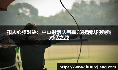 关键词4