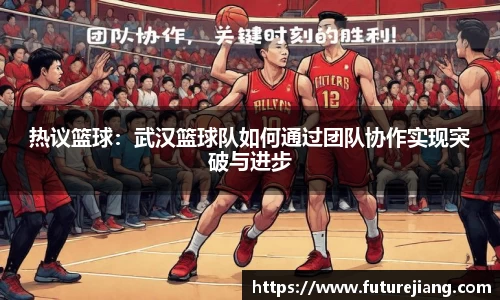 关键词4
