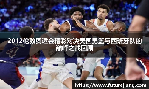 关键词2