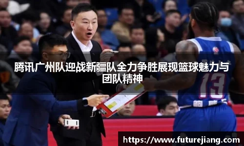 关键词2